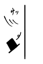 toripan kun sticker #9429520