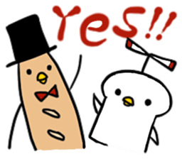 toripan kun sticker #9429534