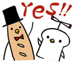 toripan kun sticker #9429534