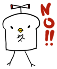 toripan kun sticker #9429535