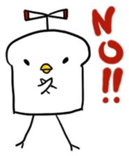 toripan kun sticker #9429535