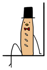 toripan kun sticker #9429536