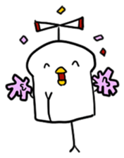 toripan kun sticker #9429537