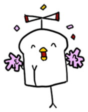 toripan kun sticker #9429537