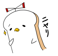toripan kun sticker #9429539