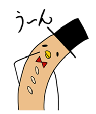 toripan kun sticker #9429540