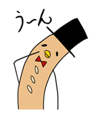 toripan kun sticker #9429540