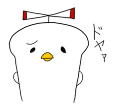 toripan kun sticker #9429542