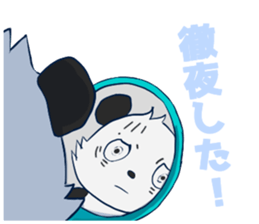 The office worker Panda sticker #9429545