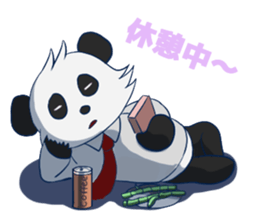 The office worker Panda sticker #9429549