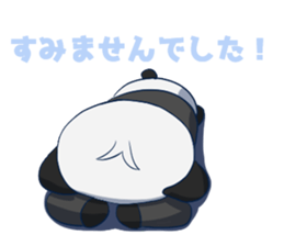 The office worker Panda sticker #9429550