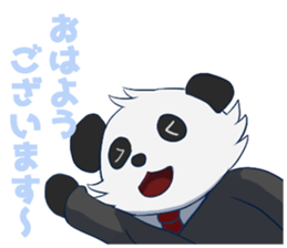 The office worker Panda sticker #9429551