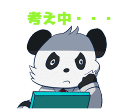 The office worker Panda sticker #9429552