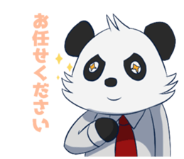 The office worker Panda sticker #9429554