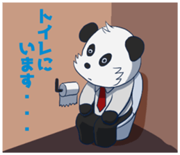 The office worker Panda sticker #9429564