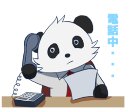 The office worker Panda sticker #9429565