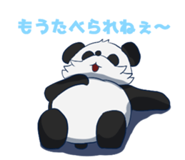 The office worker Panda sticker #9429566