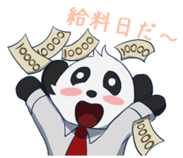 The office worker Panda sticker #9429567