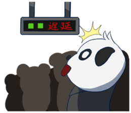 The office worker Panda sticker #9429568
