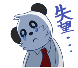 The office worker Panda sticker #9429569
