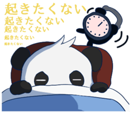 The office worker Panda sticker #9429570