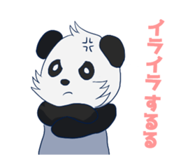 The office worker Panda sticker #9429572