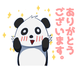 The office worker Panda sticker #9429575