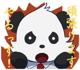The office worker Panda sticker #9429576