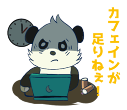 The office worker Panda sticker #9429577