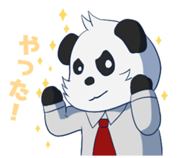The office worker Panda sticker #9429579