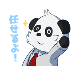 The office worker Panda sticker #9429580