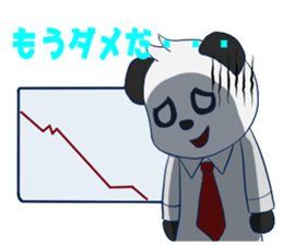 The office worker Panda sticker #9429582