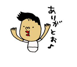 yamaguti Sticker sticker #9429587