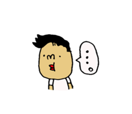 yamaguti Sticker sticker #9429594