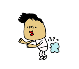 yamaguti Sticker sticker #9429603