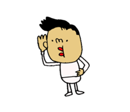 yamaguti Sticker sticker #9429605