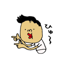 yamaguti Sticker sticker #9429609