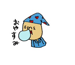 yamaguti Sticker sticker #9429610