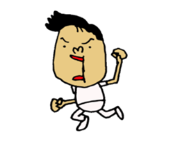 yamaguti Sticker sticker #9429615