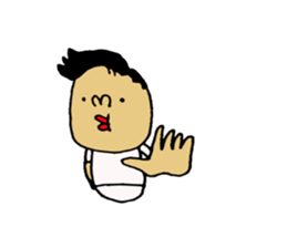 yamaguti Sticker sticker #9429621