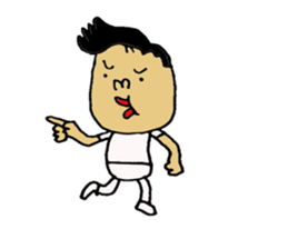 yamaguti Sticker sticker #9429623