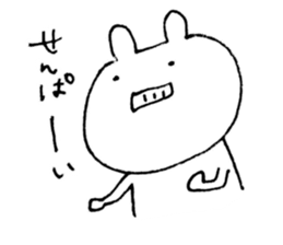 An impertinent rabbit sticker #9429704