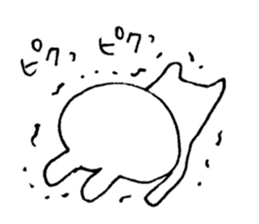 An impertinent rabbit sticker #9429705