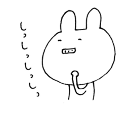 An impertinent rabbit sticker #9429707