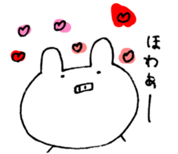 An impertinent rabbit sticker #9429708