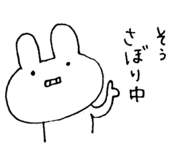 An impertinent rabbit sticker #9429711