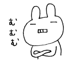 An impertinent rabbit sticker #9429712