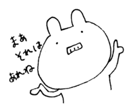 An impertinent rabbit sticker #9429718