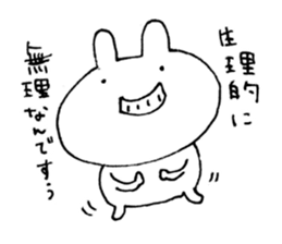 An impertinent rabbit sticker #9429720