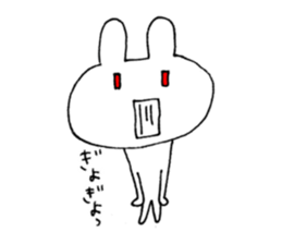 An impertinent rabbit sticker #9429723